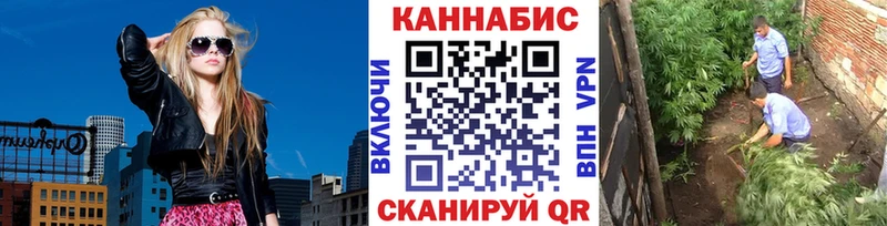 Гашиш Кондрово