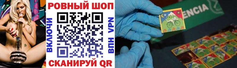 Купить Кондрово КОКАИН  СК  Марихуана  ГАШ 