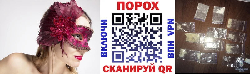 АМФ 98%  Кондрово 