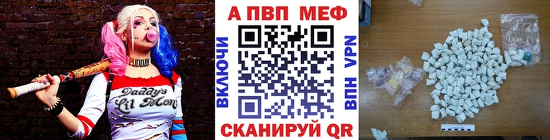 KRAKEN   Кондрово  A-PVP крисы CK 