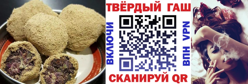 Cannafood марихуана  Кондрово 