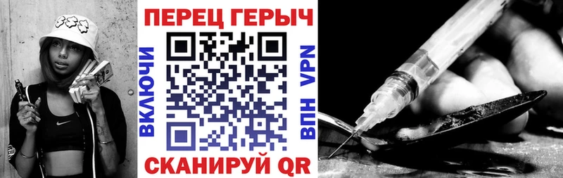 наркота  hydra ссылки  ГЕРОИН хмурый  Кондрово 