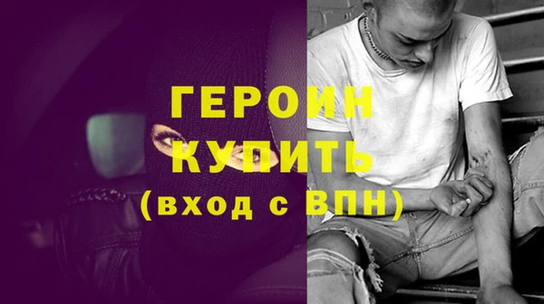 гидропоника Иннополис