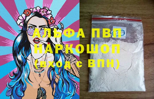 бутик Инсар