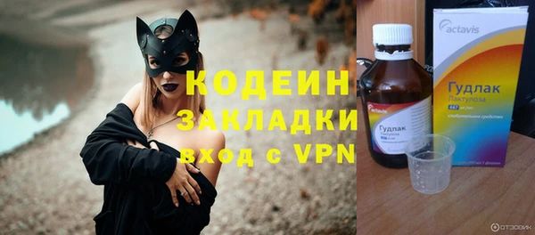 гидропоника Иннополис