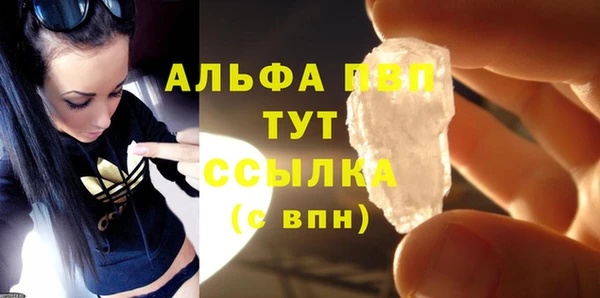 бутик Инсар
