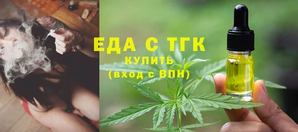 гидропоника Иннополис