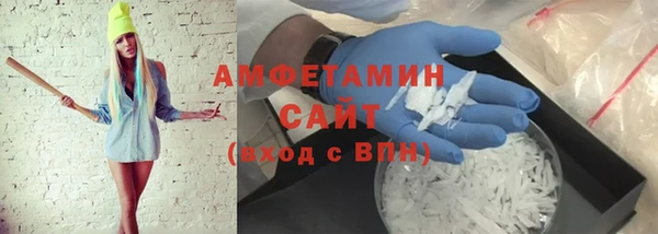 гидропоника Иннополис