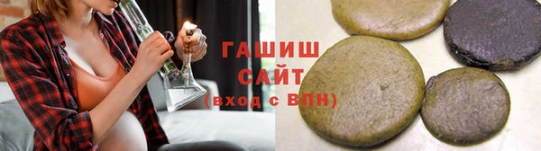 гидропоника Иннополис