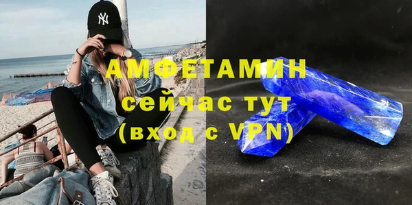 бутик Инсар