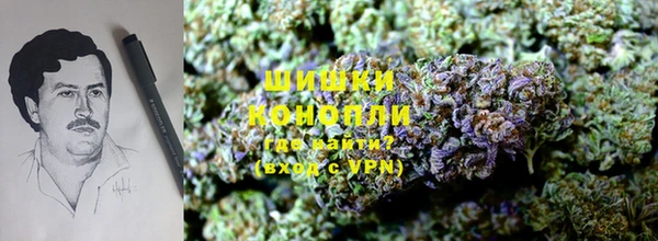 бутик Инсар