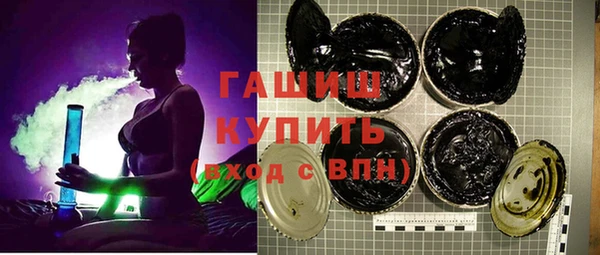 бутик Инсар
