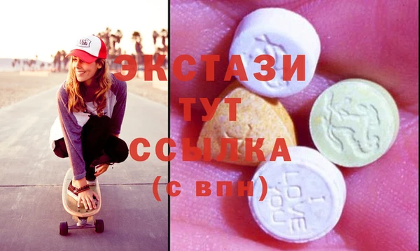 бошки Заволжск