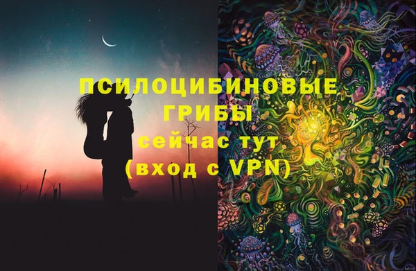 бутик Инсар