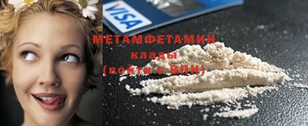 бутик Инсар