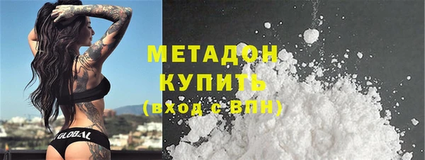 гидропоника Иннополис