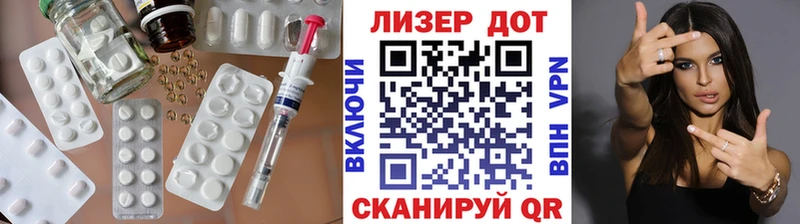 ЛСД экстази ecstasy  цена наркотик  Кондрово 