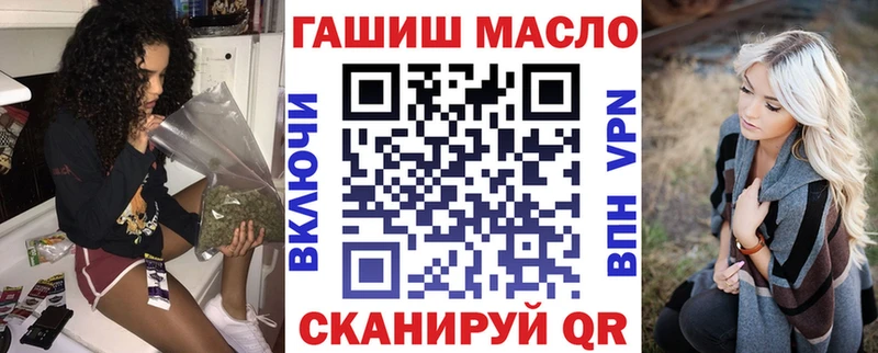 Дистиллят ТГК Wax  Кондрово 